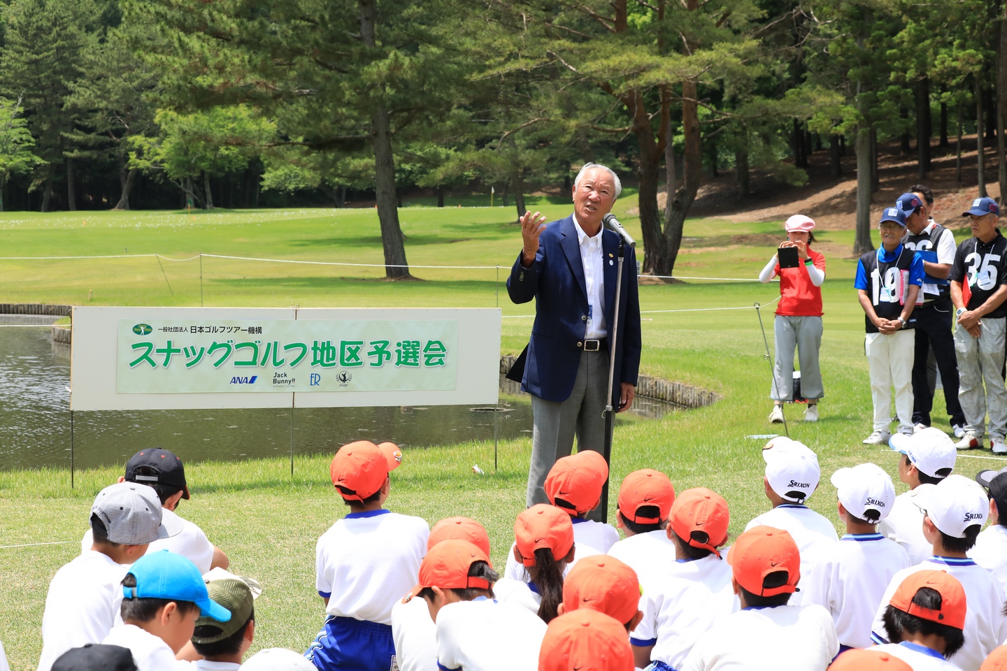 News 18 日本ゴルフツアー選手権 森ビルカップ Shishido Hills
